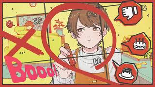 [cover]Booo!/菅原白湯