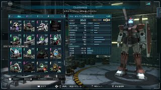 機動戦士ガンダム　バトルオペレーション２_20260423155731