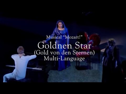 [Multi-Language] Musical Mozart!: Golden Star(Gold Von Den Sternen)