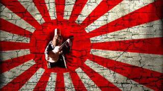 Buckethead- The Rising Sun (Dedicated to Japan Disaster Victims)