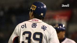 preview picture of video '[D-Shot] 마지막 홈경기를 승리로 이끈 이종욱의 역전 3루타 (2014.10.14 vs 삼성)'