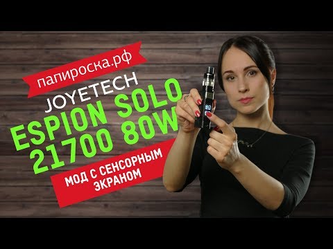 Joyetech ESPION Solo 21700 80W (4000mAh) - боксмод - видео 1