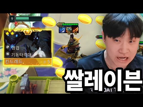 이번 시즌 노동청은 너다 홍철아 ㅋㅋㅋㅋ