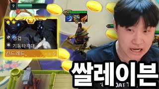 유튜브 썸네일