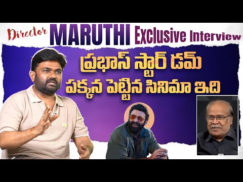 Exclusive Interview with Director Maruthi | The RajaSaab | Prabhas | greatandhra.com
