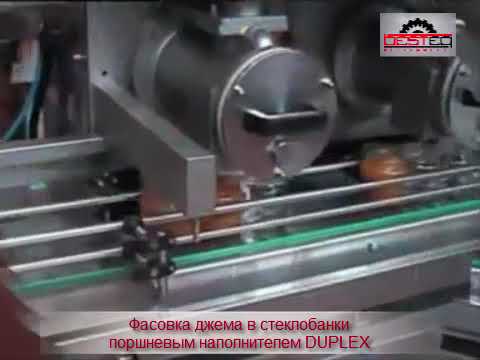 Автоматический объемный механический дозатор поршневого типа Triplex 240 заказать в России | ООО БЕСТЕК-Инжиниринг