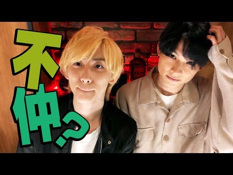 SixTONES １対１のサシトーク【不仲の噂】京本大我×松村北斗 本当に仲が悪いのか検証してみた