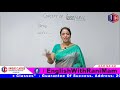 Concept Of GOOD And WELL Good Vs Well Basic English Grammar By Rani Mam Hindi For SSC Bank PO
