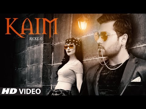 Kaim — watch video