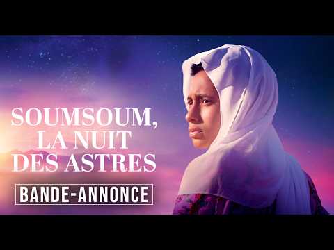 Bande-annonce Soumsoum, la nuit des astres - Réalisation Mahamat-Saleh Haroun KMBO