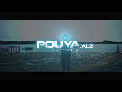 POUYA ALZ - "CINDERELLA"   [Prod By DOUBTLESS]