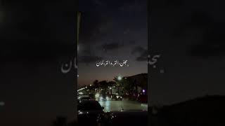 كوبليه وانا معاك بعيش واقدر واطول عمرو دياب