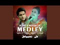 Medley