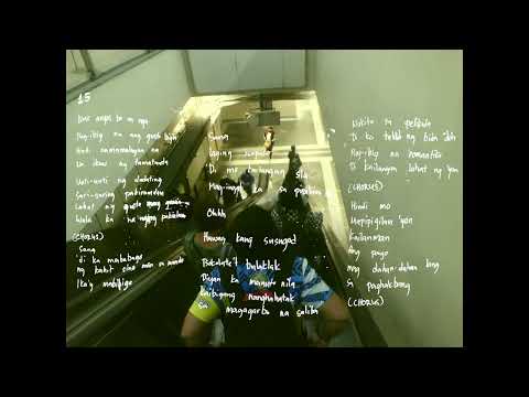 Zild - 15 (Official Audio)