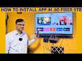 (Hindi) how to install apps in jio fiber set top box | How fix jio app store not working issue