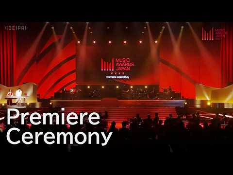 MUSIC AWARDS JAPAN 2026 Premiere Ceremony [授賞式]