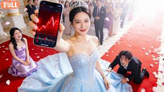 He Dumped Me For Rich Mistress, Unaware I’m The Richest Heir...And His Boss!