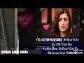 Bheed Me Tanhai Me WhatsApp Status 30 Sec Romantic Love WhatsApp Status In Hindi