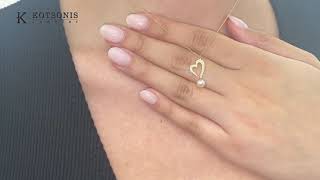 Κόσμημα Κοτσώνης Κόρινθος / Κοσμήματα με την υπογραφή του καλύτερου Ελληνικού εργαστηρίου