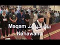 Isha Prayer From USA Surah Yusuf With 3 Maqams Nahwand Kurd Saba ️