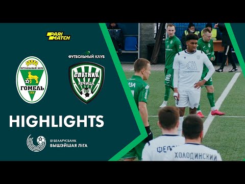 Highlights. Gomel – Sputnik