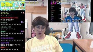 여자는 안 되지!