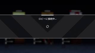 えーぺっくす配信