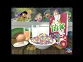 Trix Figure Skating Commercial 2001