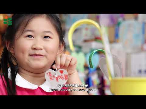 桃李天下 良師輩出 Outstanding Teachers Inspiring Generations