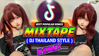 Download lagu BEST DJ THAILAND REMIX 2025 | NONSTOP MIX | DJ VIRAL TIKTOK FULL BASS | DJ BHARZ REMIX mp3 Download lagu BEST DJ THAILAND REMIX 2025 | NONSTOP MIX | DJ VIRAL TIKTOK FULL BASS | DJ BHARZ REMIX mp3