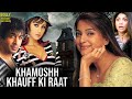 Khamoshh Khauff Ki Raat Hindi Full Movie Shilpa Shetty Juhi Chawla Rajat Bedi Thriller