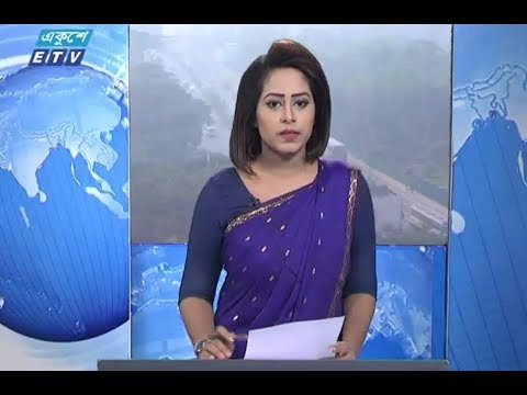 সকাল ০৯টার সংবাদ || ২২ ডিসেম্বর ২০১৮