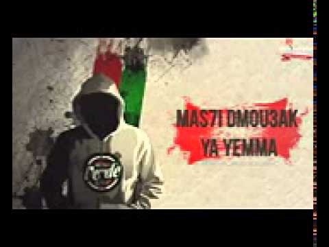 Torino Palermo Catania Mas7i Dmou3ak Ya Yemma (yousef)