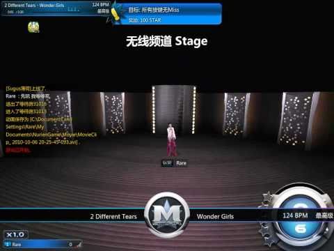Nurien Mstar Gameplay (China 1st CBT) - 2 Different Tears (EX 100%)