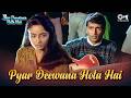 Pyar Deewana Hota Hai Title Track Kumar Sanu Alka Yagnik 90s Hindi Love Song
