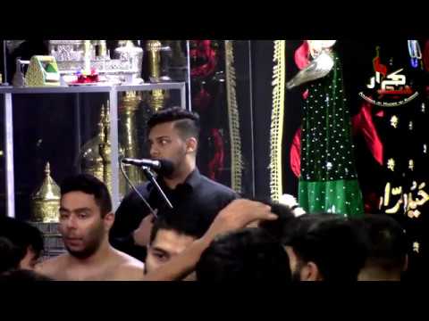 Qalandari Matami Dasta | 25th Annual Haider-e-Karrar Shab Bedari