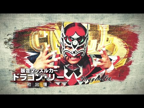NJPW Best Of The Super Juniors 24 Day One Results: The Tournament Kicks Off With All 16 Competitors In Action