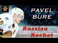 Павел Буре - русская ракета - Pavel Bure - Russian rocket 