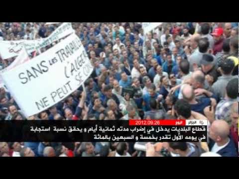 الجزائر اليوم  2012.09.26