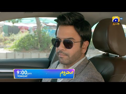 Mehroom Episode 21 Promo | Tonight at 9:00 PM only on Har Pal Geo