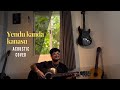 Yendu Kanda Kanasu Acoustic Guitar Cover By Karthik Yaligar ️
