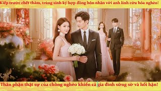 Thiên Kim trùng sinh huỷ hôn tra nam cưới đội trượng cứu hộ hoá ra là tỷ phú