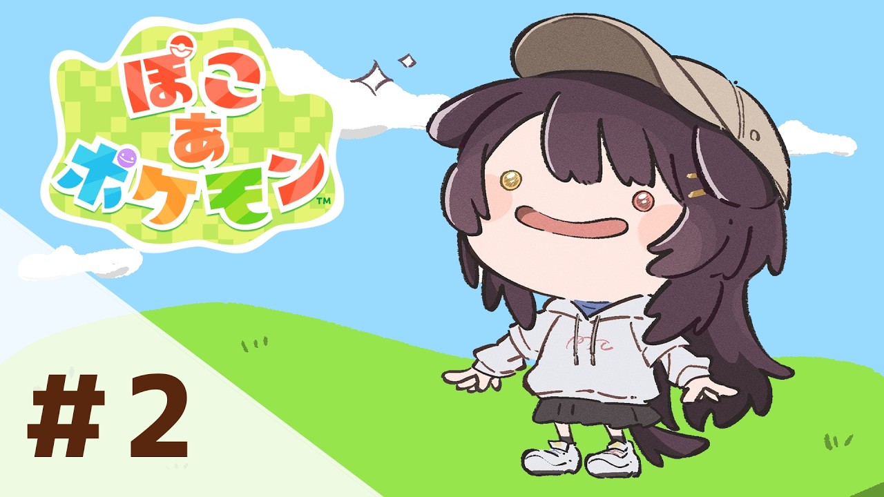 YouTubeサムネイル