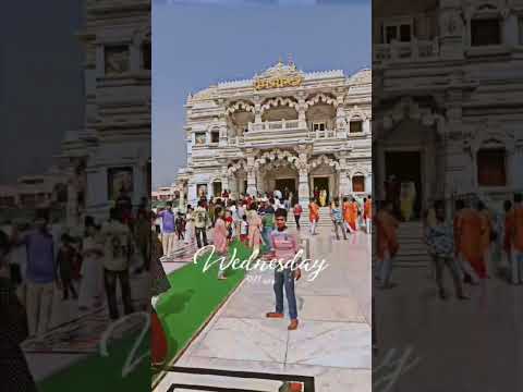 Prem Mandir Vrindavan🙏