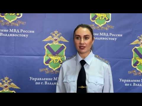 Полиция задержала лже-целительницу.