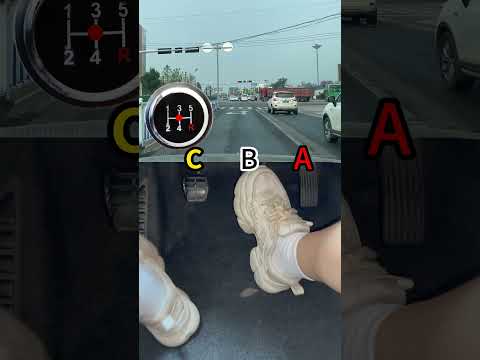 Come with me to learn manual transmission car gears and footwork operations