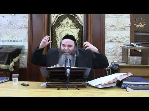 !!תִּשְׁעָה בְּאָב ווען מען וויינט אויף די ערד קען מען אלעס אויספוילען