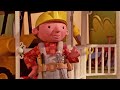 Bob El Constructor T09E03 La Sorpresa De Muck LATINO