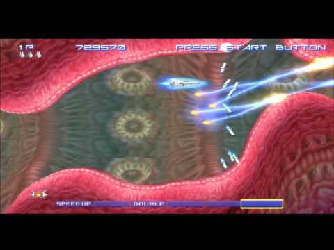 Gradius Playstation 3