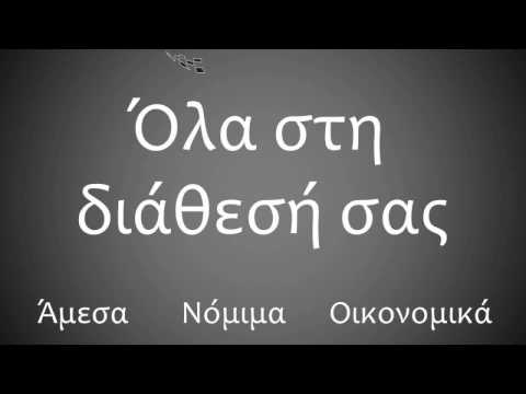 Κινητήρας Μοτέρ VOLVO S60 (2005-2010) 2000cc B520AT5 με 2 μεταβλητά, 31.000 χιλ, παρέχεται ΓΡΑΠΤΗ ΕΓΓΥΗΣΗ-thumb-1